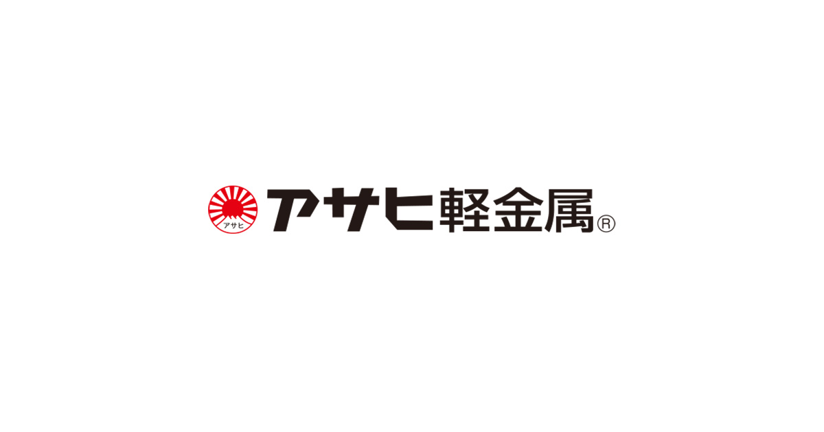 キャンペーン（アサヒ軽金属）｜アサヒ軽金属工業【公式】｜圧力鍋