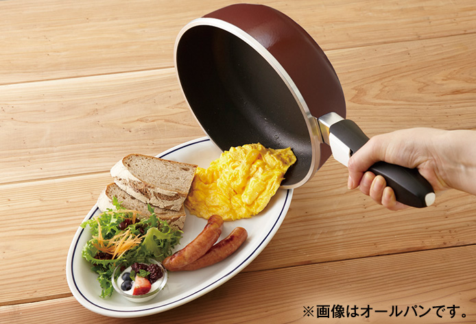 ディナーパン｜アサヒ軽金属工業【公式】｜圧力鍋(ゼロ活力なべ 