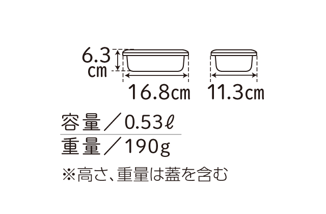 真空クリアボックス｜アサヒ軽金属工業【公式】｜圧力鍋(ゼロ活力なべ