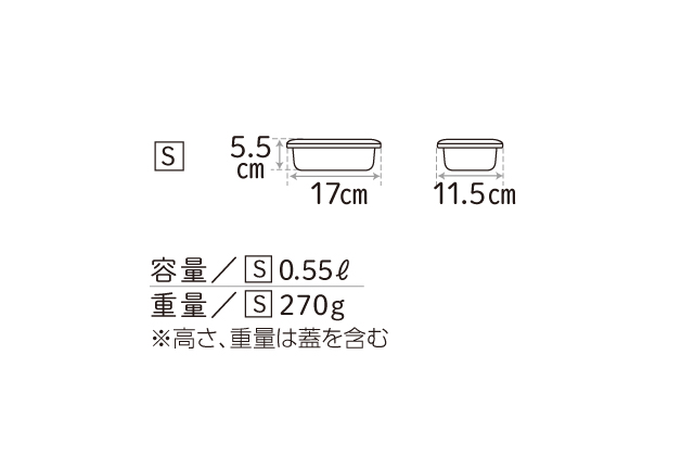 折込チラシ（アサヒ軽金属）｜アサヒ軽金属工業【公式】｜圧力鍋(ゼロ活力なべ)・フライパン(オールパン)