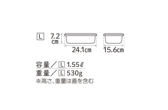 真空フレッシュボックス｜アサヒ軽金属工業【公式】｜圧力鍋(ゼロ活力