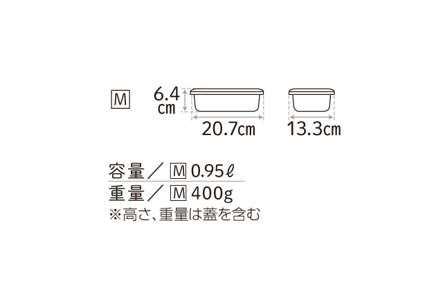 真空フレッシュボックス｜アサヒ軽金属工業【公式】｜圧力鍋(ゼロ活力なべ)・フライパン(オールパン)