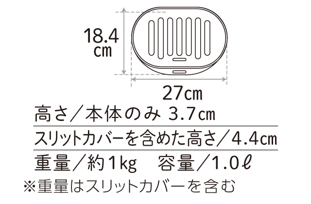 スペースパンワイド｜アサヒ軽金属工業【公式】｜圧力鍋(ゼロ活力なべ