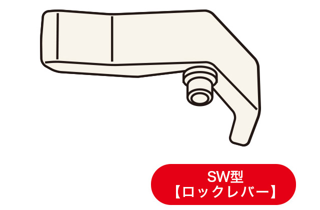 活力なべ(SW型)部品｜アサヒ軽金属工業【公式】｜圧力鍋(ゼロ活力なべ