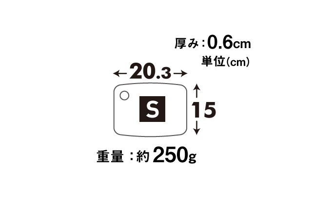ミクロまな板｜アサヒ軽金属工業【公式】｜圧力鍋(ゼロ活力なべ
