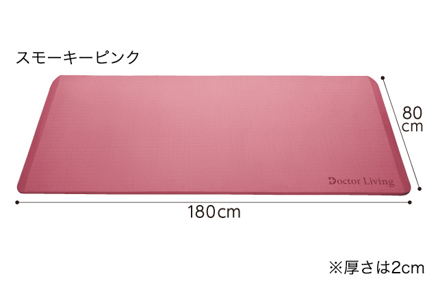 ドクターリビング｜圧力鍋(ゼロ活力なべ)・フライパン(オールパン)のアサヒ軽金属工業【公式】